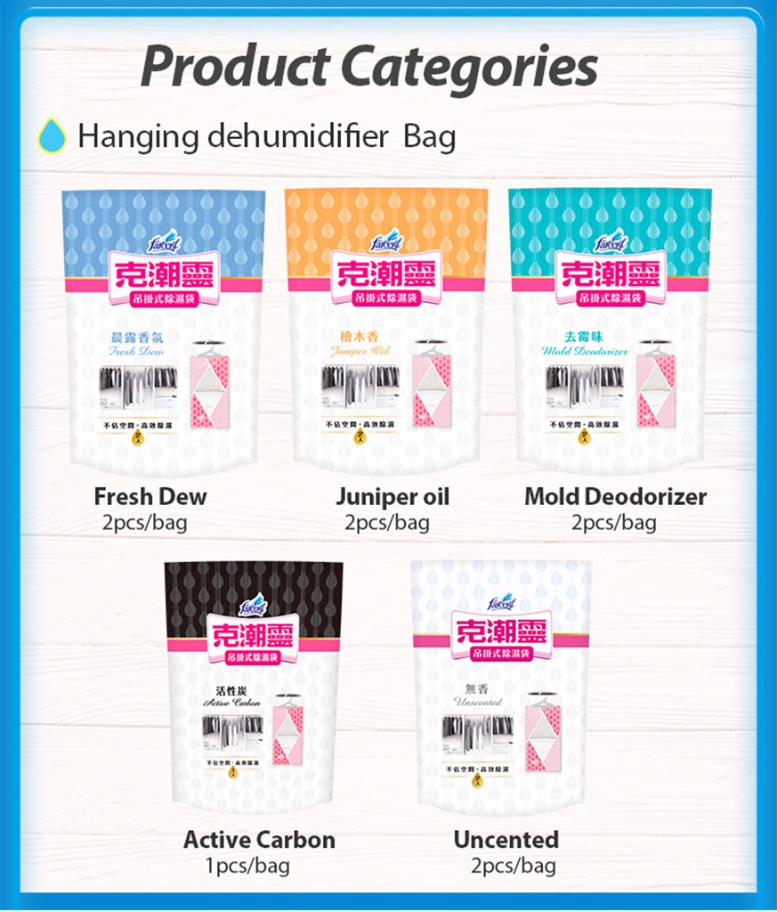 Farcent Dehumidifier bags-7